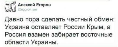 Прикрепленное изображение: 12987221_1099529796774947_4787662430941598233_n.jpg